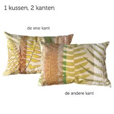 kussen beige multicolour pinna