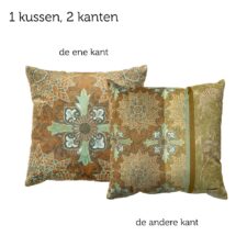 kussen bruin groen Vintage Sunset