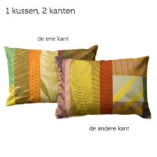 kussen geel groen rood lomaria