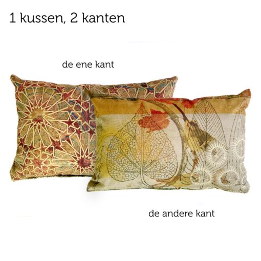 kussen okergeel oranje Leef Structure