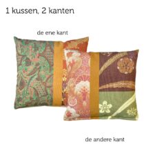 kussen oranje groen Mix Past