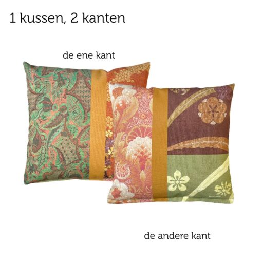 kussen oranje groen Mix Past
