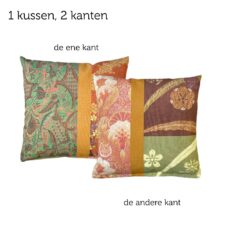 kussen groen oranje mix of the past