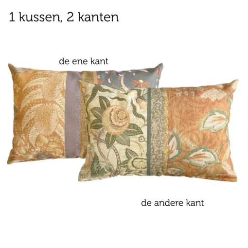 kussen oranje grijs Vintage Orange