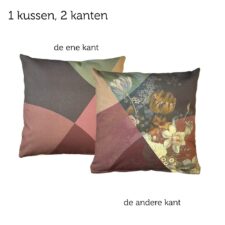 kussen oudroze bordeaux flower twilight
