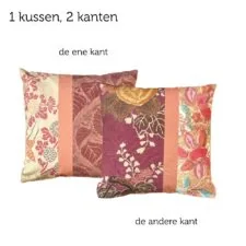 kussen roze bordeaux pink of the past