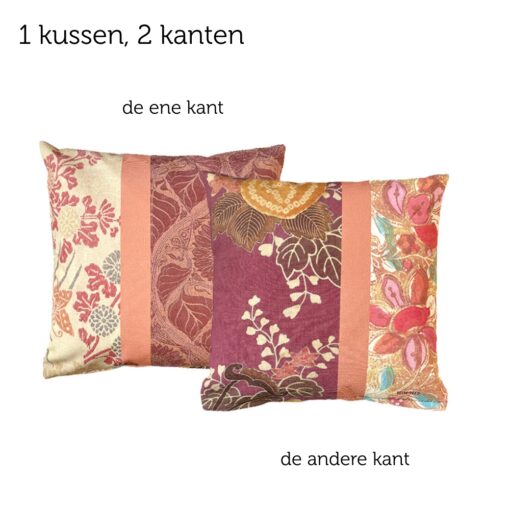 kussen roze bordeaux pink of the past
